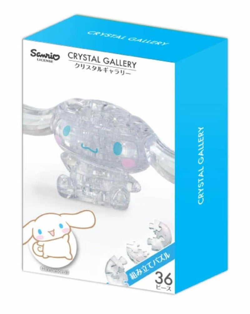 Hanayama 36 Piece Crystal Gallery Cinnamoroll 36 Piece Jigsaw Puzzle - Image 2